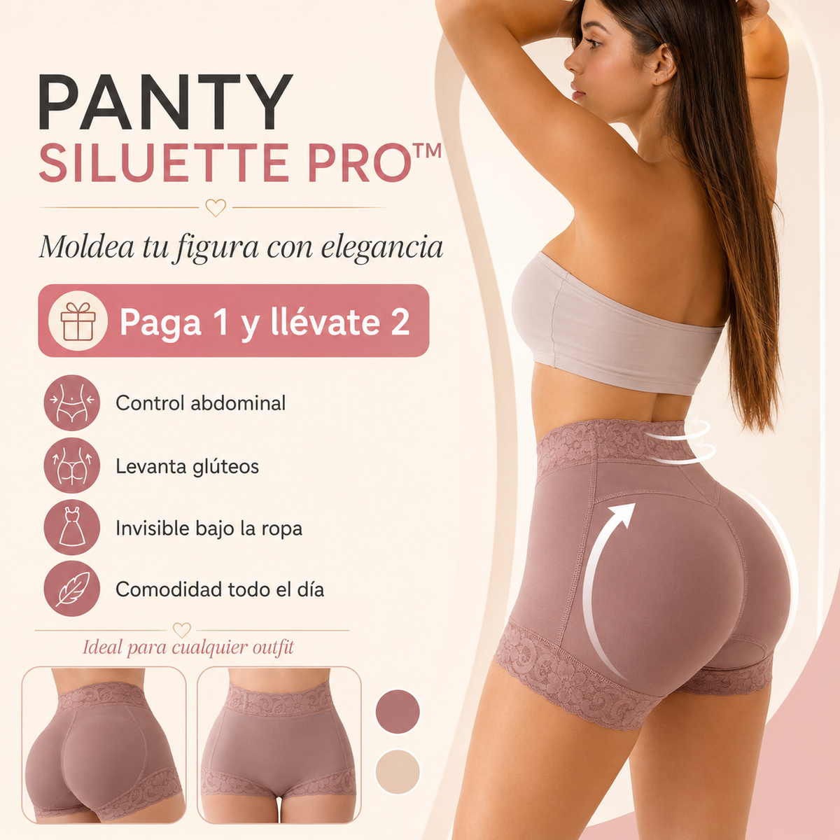 PANTY SILUETTE PRO™ - Paga 1 y llévate 2